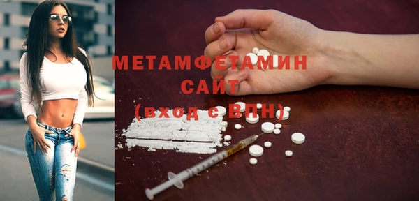 мет Михайлов