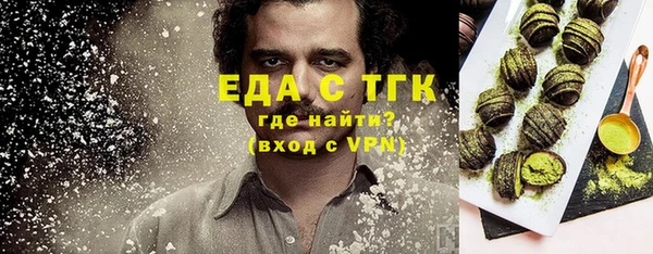 прущая мука Михайловск