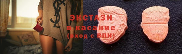 кокаин VHQ Медногорск