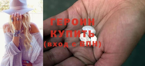 ешки Валдай