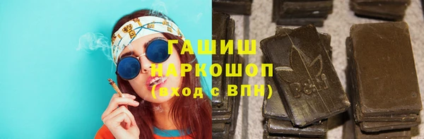 мяу мяу мука Балабаново