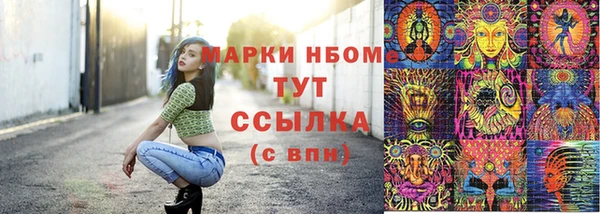а пвп мука Михайловка