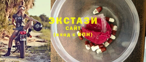 прущие крисы Медвежьегорск