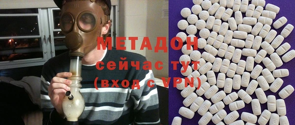 а пвп мука Михайловка
