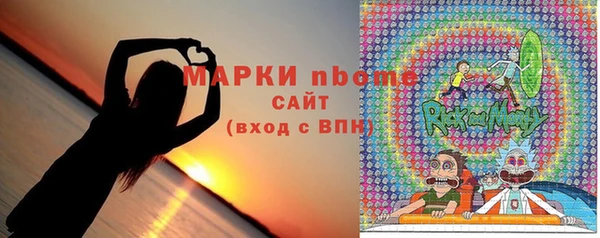 spice Ветлуга