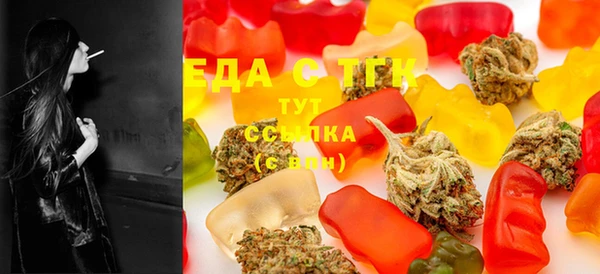 мет Михайлов