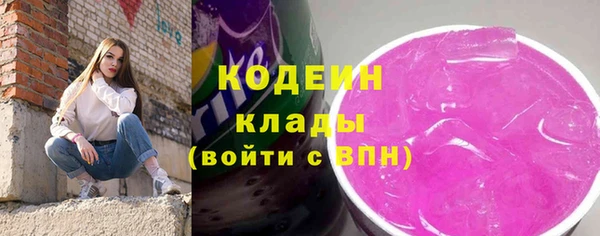 мефедрон VHQ Видное