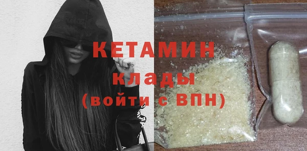 мет Михайлов