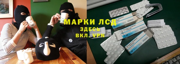 мефедрон мука Мегион