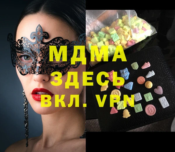 прущая мука Михайловск