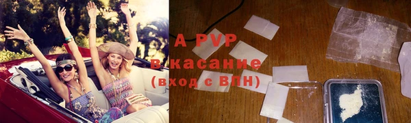 наркотики Весьегонск