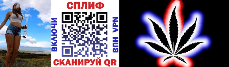 Марихуана тримм  Вышний Волочёк 